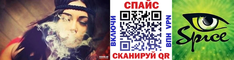 Бутират буратино как найти закладки Сосенский