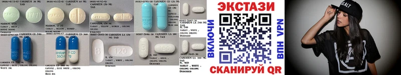 ЭКСТАЗИ mix  Сосенский 