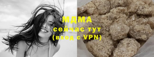 мяу мяу мука Алексин