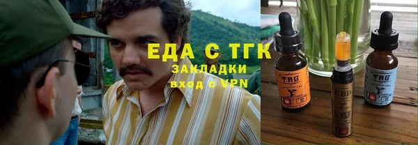 мяу мяу мука Алексеевка