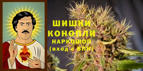 дистиллят марихуана Алзамай