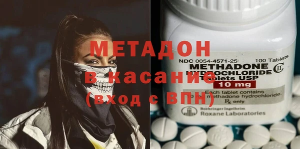 дистиллят марихуана Алзамай