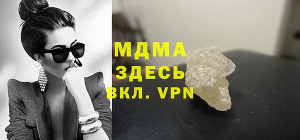 мяу мяу мука Алексеевка
