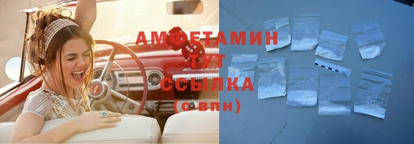 мяу мяу мука Алексеевка