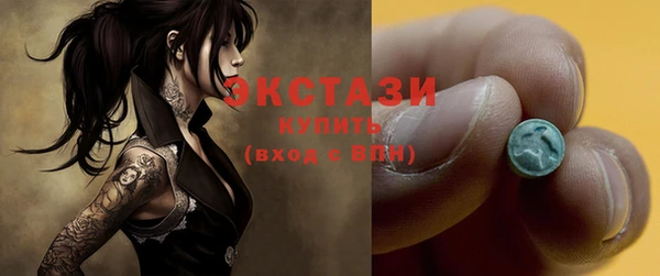 мяу мяу мука Алексеевка