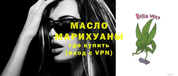 мяу мяу мука Алексин