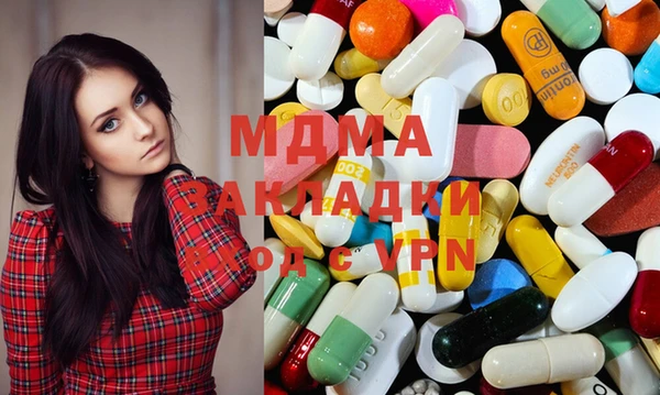 дистиллят марихуана Алзамай