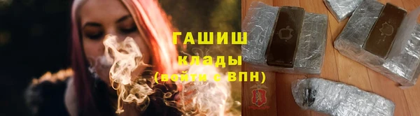 мяу мяу мука Алексеевка