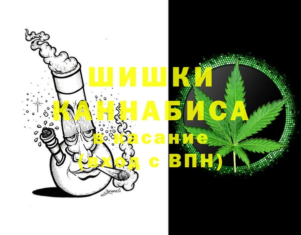 мяу мяу мука Алексин