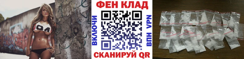 МЕТАМФЕТАМИН Декстрометамфетамин 99.9%  Сосенский 